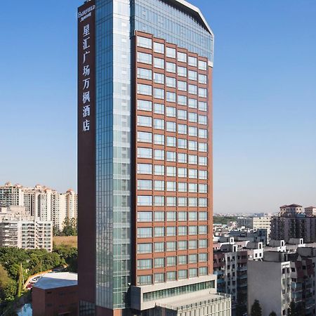 Fairfield By Marriott Dongguan Changping Buitenkant foto