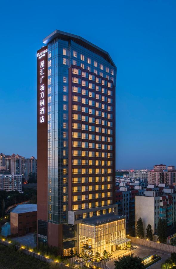 Fairfield By Marriott Dongguan Changping Buitenkant foto