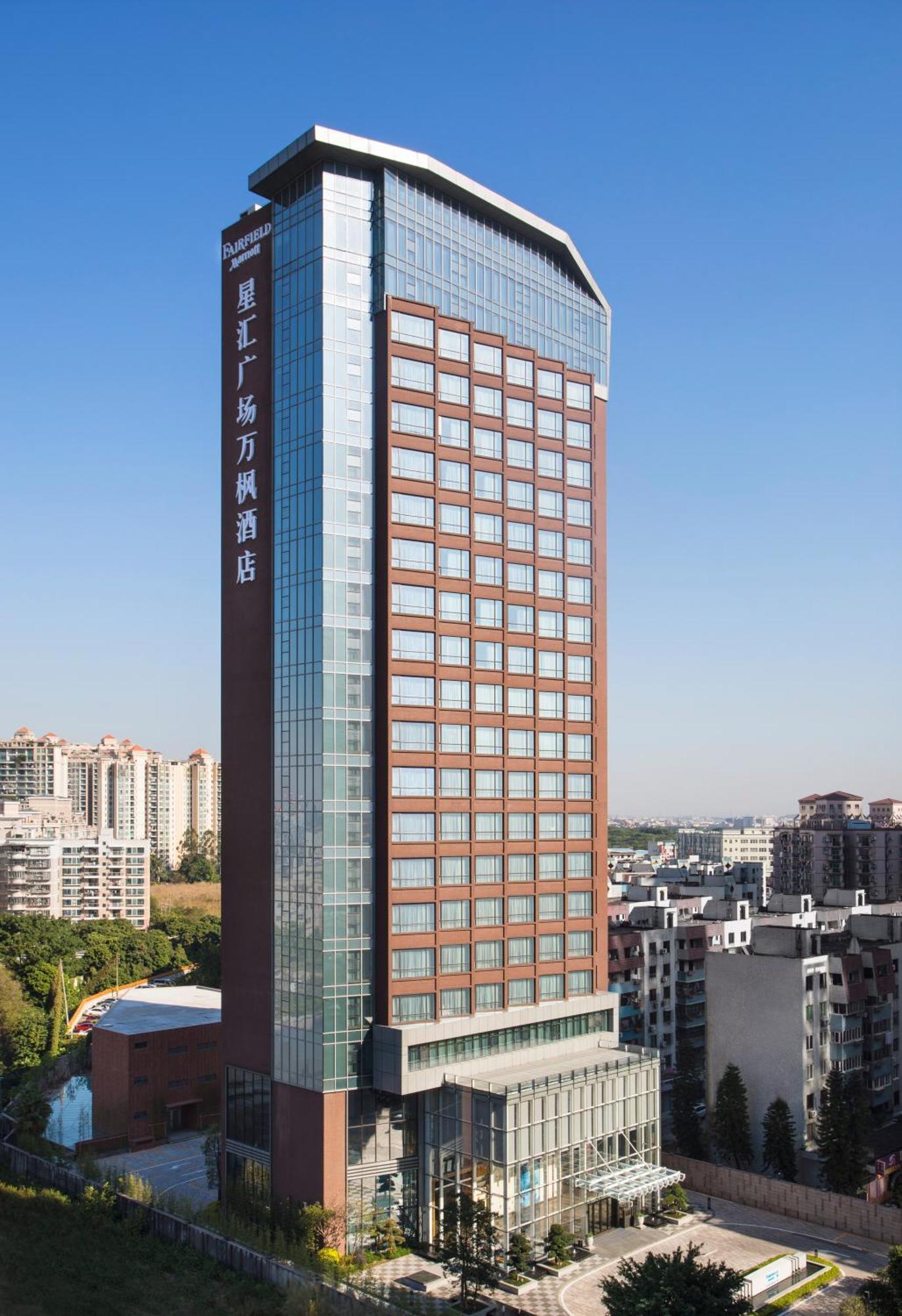 Fairfield By Marriott Dongguan Changping Buitenkant foto
