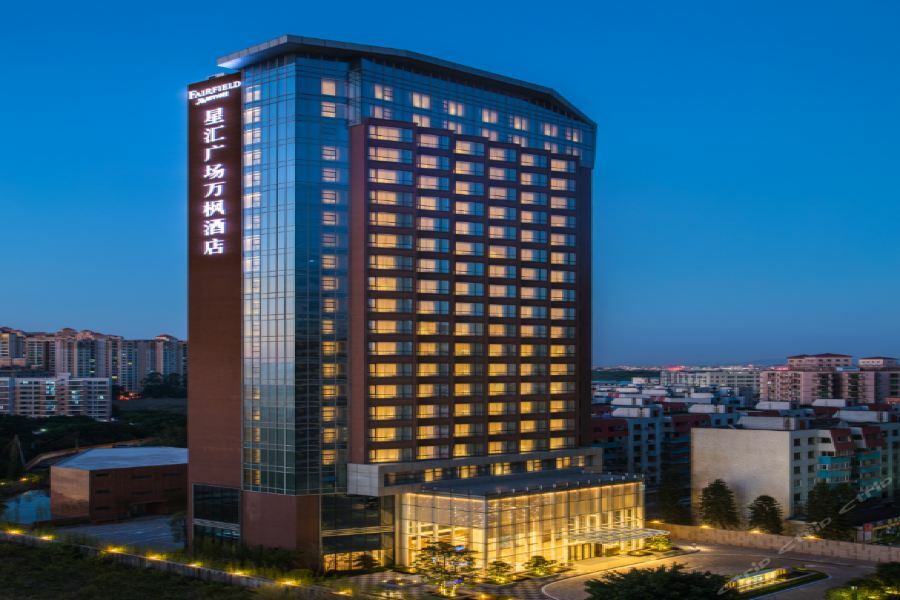 Fairfield By Marriott Dongguan Changping Buitenkant foto